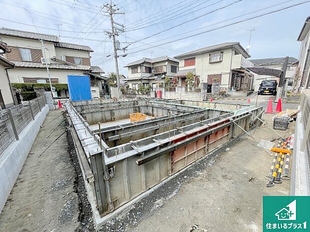 【外観】現在の進捗状況です!順調に作業進行中、完成が待ち遠しいです!詳細の間取り等、お気軽にお問い合わせください!