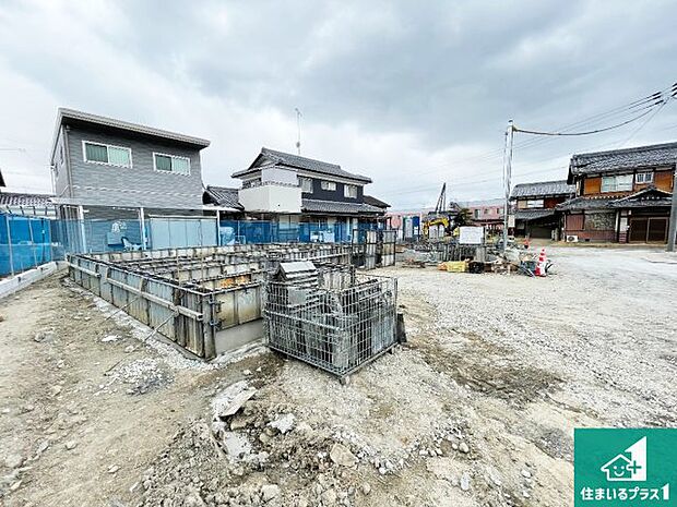 【外観】周辺は落ち着いた街並みの住宅地!子育てがしやすい住環境です!まだ未完成ですが、現地でしかわからない事もございます。是非一度ご覧ください。