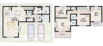 ○吉身小学校・・・徒歩7分 ○守山中学校・・・徒歩16分 