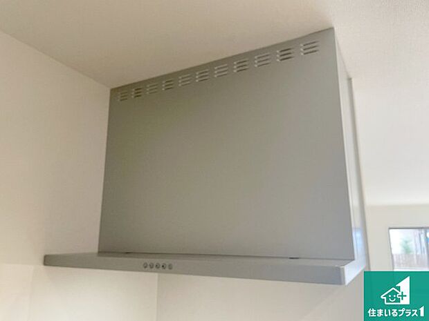 【レンジフード】汚れにくいスロットフィルタでお手入れラクラク!LED照明付き!