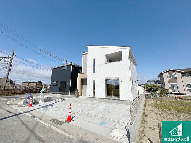 【外観】お客様に長く安心して住んでいだだける事にこだわった家づくり!住んでからのアフターサービスにもしっかりと取り組んでいます!