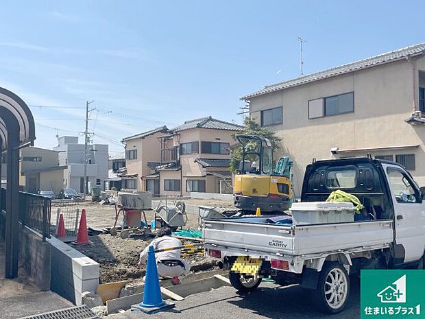 【外観】現在の進捗状況です！順調に作業進行中、完成が待ち遠しいです！詳細の間取り等、お気軽にお問い合わせください！