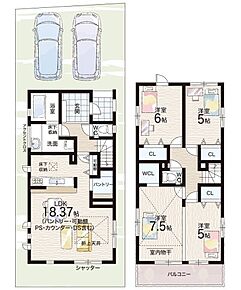 ○山田小学校・・・徒歩13分 ○松原中学校・・・徒歩11分 