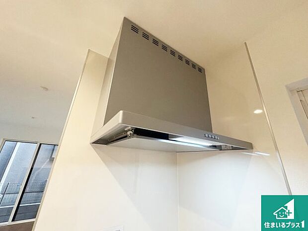 【レンジフード】汚れにくいスロットフィルタでお手入れラクラク！ＬＥＤ照明付き！