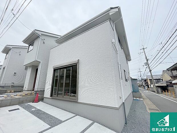 【外観】安心の10年保証！外観を美しく保ち、雨水で汚れを落とします！気になることがありましたら、お気軽にお問い合わせください！