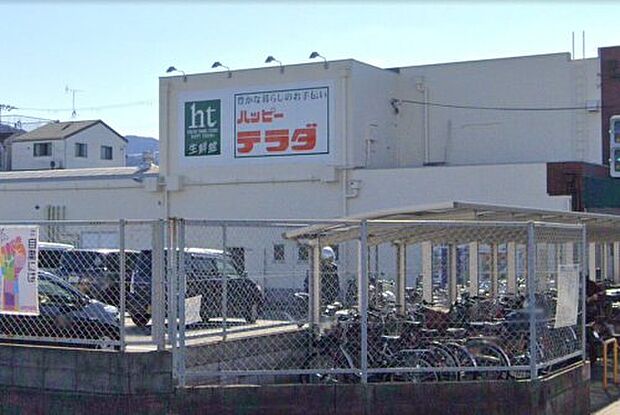 ハッピーテラダ 山科西店