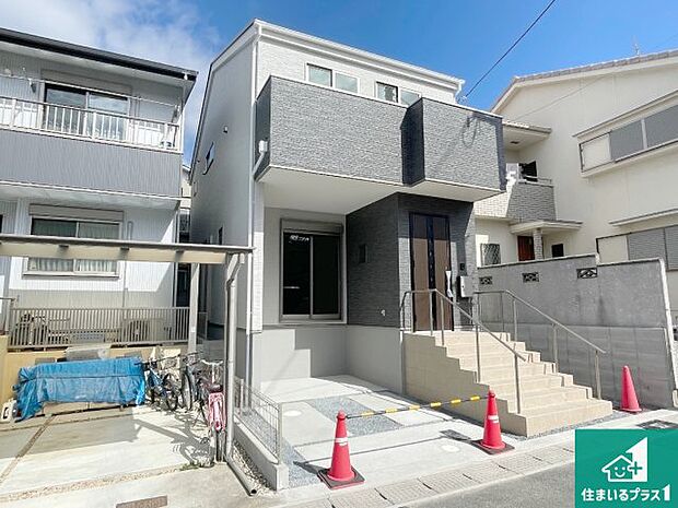 【外観】安心の10年保証!外観を美しく保ち、雨水で汚れを落とします!気になることがありましたら、お気軽にお問い合わせください!