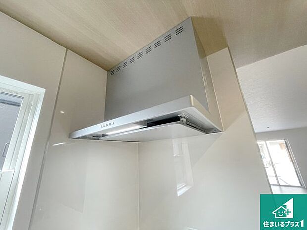 【レンジフード】汚れにくいスロットフィルタでお手入れラクラク！ＬＥＤ照明付き！