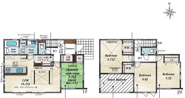 【4LDK】○坂本小学校・・・徒歩10分 ○日吉中学校・・・徒歩18分