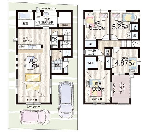 【4LDK】○岡屋小学校・・・徒歩7分 ○東宇治中学校・・・徒歩20分