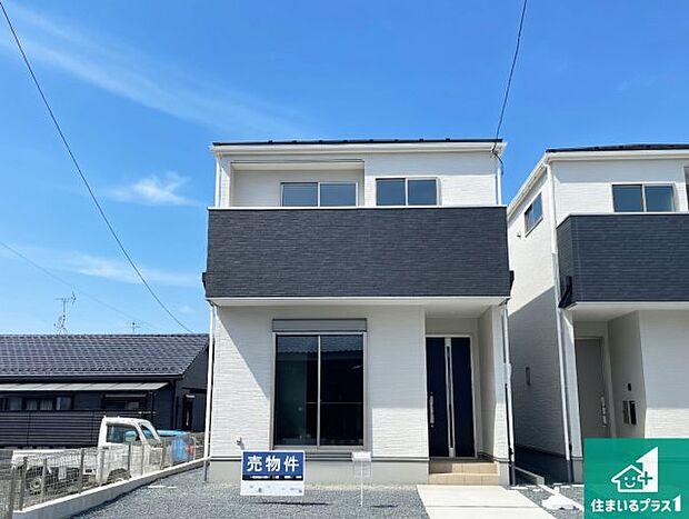 【外観】安心の10年保証！外観を美しく保ち、雨水で汚れを落とします！気になることがありましたら、お気軽にお問い合わせください！