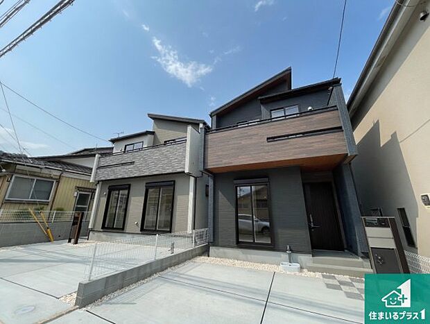 【外観】お客様に長く安心して住んでいだだける事にこだわった家づくり！住んでからのアフターサービスにもしっかりと取り組んでいます！