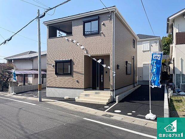 【外観】安心の10年保証！外観を美しく保ち、雨水で汚れを落とします！気になることがありましたら、お気軽にお問い合わせください！
