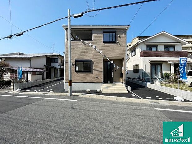 【外観】お客様に長く安心して住んでいだだける事にこだわった家づくり！住んでからのアフターサービスにもしっかりと取り組んでいます！