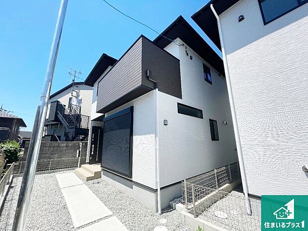 【外観】安心の10年保証！外観を美しく保ち、雨水で汚れを落とします！気になることがありましたら、お気軽にお問い合わせください！