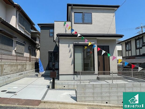 【外観】お客様に長く安心して住んでいだだける事にこだわった家づくり！住んでからのアフターサービスにもしっかりと取り組んでいます！