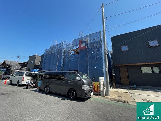 【外観】現在の進捗状況です!順調に作業進行中、完成が待ち遠しいです!詳細の間取り等、お気軽にお問い合わせください!