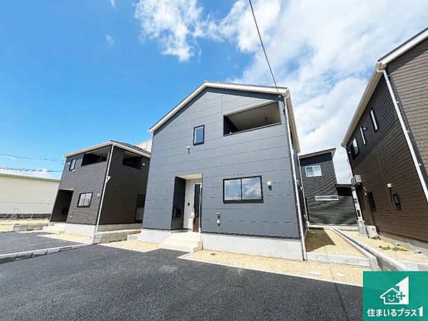 【外観】お客様に長く安心して住んでいだだける事にこだわった家づくり!住んでからのアフターサービスにもしっかりと取り組んでいます!