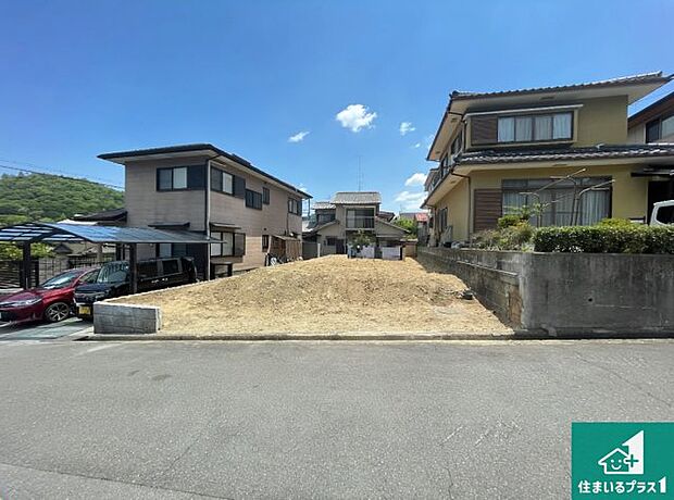 【外観】周辺は落ち着いた街並みの住宅地！子育てがしやすい住環境です！まだ未完成ですが、現地でしかわからない事もございます。是非一度ご覧ください。