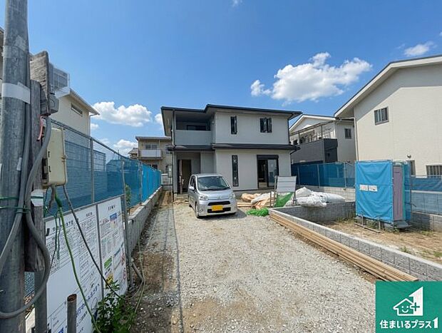 【外観】現在建築中！落ち着いた街並みで新生活を始めることが出来そう！周辺の物件も併せてご紹介させて頂きます！