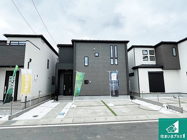 【外観】周辺は落ち着いた街並みの住宅地！子育てがしやすい住環境です！気になることがありましたら、お気軽にお問い合わせください！