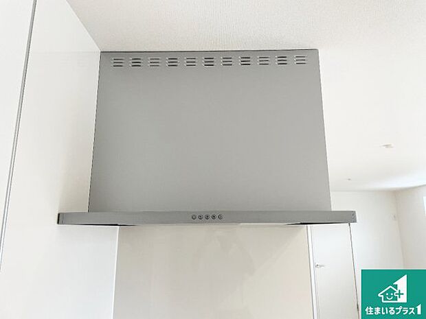 【レンジフード】汚れにくいスロットフィルタでお手入れラクラク!LED照明付き!