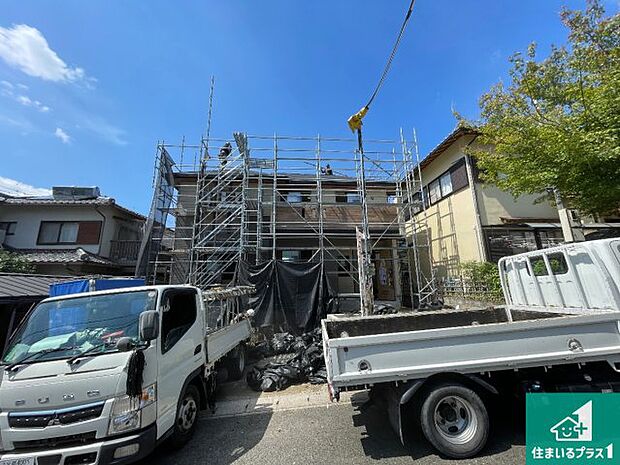 【外観】現在建築中!落ち着いた街並みで新生活を始めることが出来そう!周辺の物件も併せてご紹介させて頂きます!