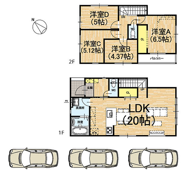 【4LDK】○嵐山東小学校・・・徒歩7分 ○松尾中学校・・・徒歩23分