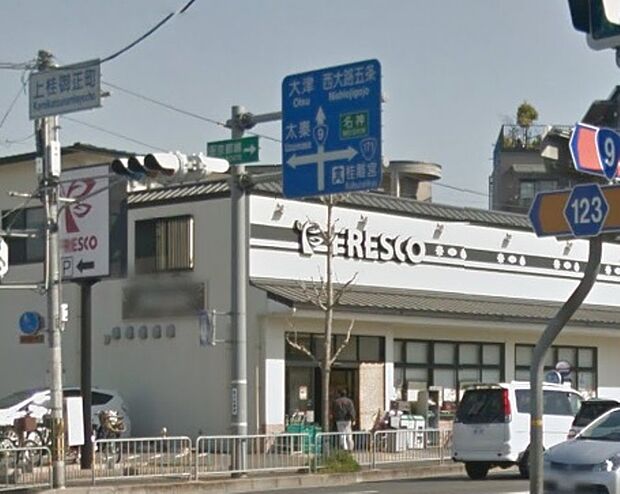 フレスコ 上桂店