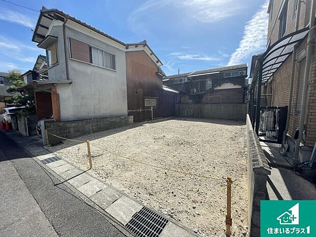 【外観】現在の進捗状況です!順調に作業進行中、完成が待ち遠しいです!詳細の間取り等、お気軽にお問い合わせください!