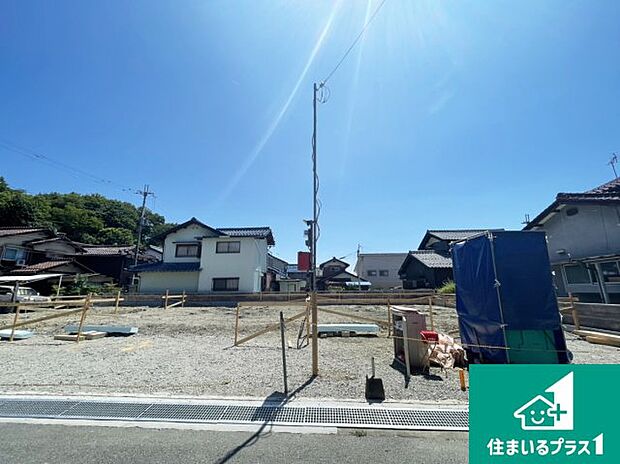 【外観】現在の進捗状況です!順調に作業進行中、完成が待ち遠しいです!詳細の間取り等、お気軽にお問い合わせください!