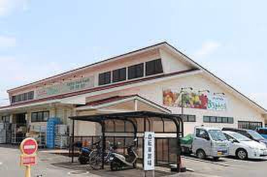 JAレーク滋賀 おうみんち 野洲店