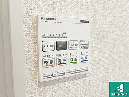 浴室暖房乾燥機リモコン