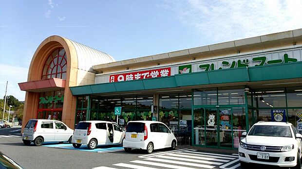 フレンドマート 栗東御園店