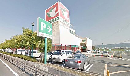 平和堂 石部店 徒歩500m