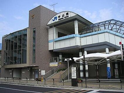 ＪＲ東海道本線　守山駅 徒歩3840m