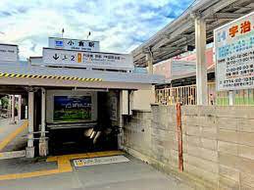 近鉄京都線 小倉駅