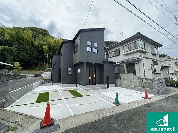 【外観】周辺は落ち着いた街並みの住宅地！子育てがしやすい住環境です！
