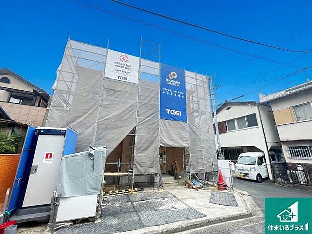 【外観】現在の進捗状況です!順調に作業進行中、完成が待ち遠しいです!詳細の間取り等、お気軽にお問い合わせください!