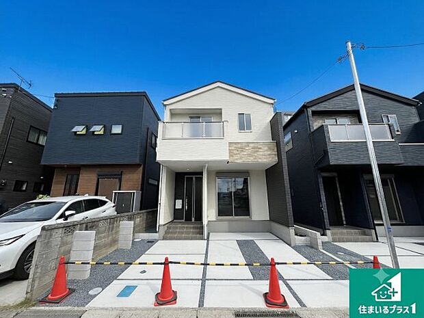 【外観】流行に左右されないシンプルな外観！