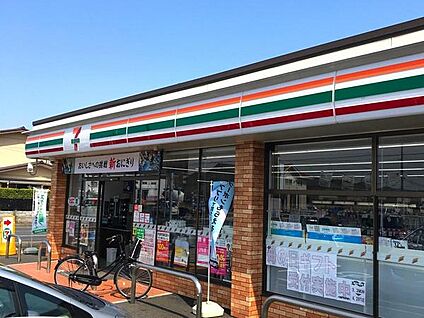 セブンイレブン 草津野村5丁目店 徒歩1028m