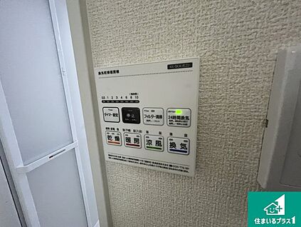 浴室暖房乾燥機リモコン