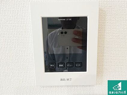 カラーモニターインターホン