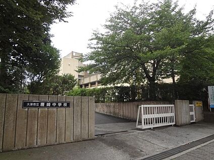 大津市立唐崎中学校 徒歩399m