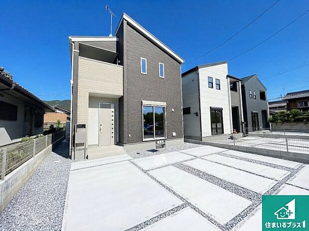 【外観】お客様に長く安心して住んでいだだける事にこだわった家づくり!住んでからのアフターサービスにもしっかりと取り組んでいます!