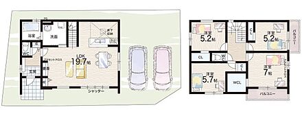 ○雄琴小学校・・・徒歩12分 ○日吉中学校・・・徒歩43分 
