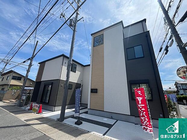 【外観】安心の10年保証！外観を美しく保ち、雨水で汚れを落とします！気になることがありましたら、お気軽にお問い合わせください！