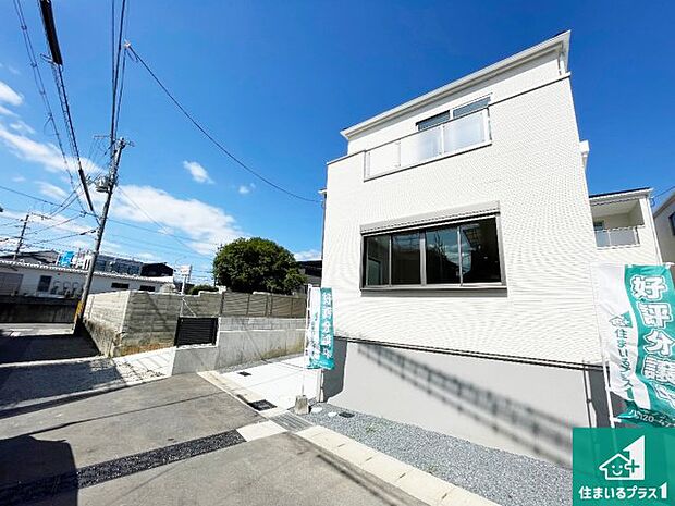 【外観】流行に左右されないシンプルな外観！