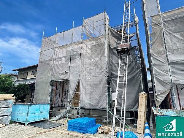 【外観】現在の進捗状況です！順調に作業進行中、完成が待ち遠しいです！詳細の間取り等、お気軽にお問い合わせください！