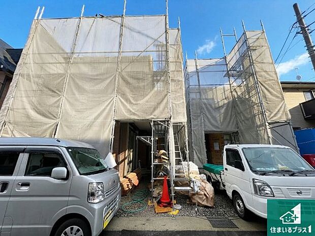 【外観】現在建築中！落ち着いた街並みで新生活を始めることが出来そう！周辺の物件も併せてご紹介させて頂きます！